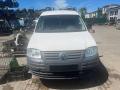 1K0199296F Кронштейн крепления рычага передней подвески Volkswagen Caddy 2 поколение 2004г. - фото №9