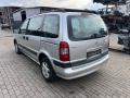обшивка салона Opel Sintra 1 поколение 1998г. - фото №9
