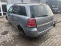 13170885 Воздуховод отопителя (печки) Opel Zafira A [рестайлинг] 2005г. - фото №8