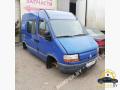 Кнопка подогрева лобового стекла Renault Master 2 поколение 2000г. - фото №7
