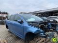 5E1867013E, 5E1867014E Обшивка двери (дверная карта) комплект Skoda Octavia 3 поколение 2017г. - фото №10