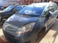 9660783380 полуось передняя левая Citroen C4 Picasso 1 поколение 2010г. - фото №11