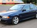 33311097250, 1091486K, 1214331J балка задняя BMW 5 E39 [рестайлинг] 2001г. - фото №30