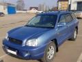 0128826201 блок предохранителей Hyundai Santa Fe 1 поколение 2003г. - фото №13