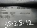 48470AV700 кожух рулевой колонки Nissan Primera P12 2006г. - фото №6