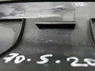 накладка внутренняя на порог передняя левая, ориг. номер 769B5AV700, Nissan Primera P12 2001-2008