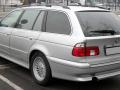 рычаг ручного тормоза (ручника) BMW 5 E39 1997г. - фото №6