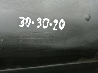защита двигателя, ориг. номер 51718235607, BMW 5 E39 1995-2000