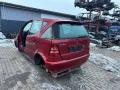 Уплотнитель стекла лобового Mercedes-Benz A W168 2000г. - фото №8