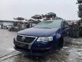 3C0819465 Решетка вентиляции кузова Volkswagen Passat B6 2007г. - фото №4