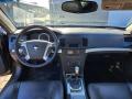 96190644 Решетка вентиляции кузова Chevrolet Epica 2 поколение 2007г. - фото №9