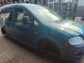 4A0819181 Решетка вентиляции кузова Volkswagen Caddy 3 поколение 2005г. - фото №6