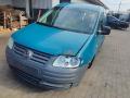 4A0819181 Решетка вентиляции кузова Volkswagen Caddy 3 поколение 2005г. - фото №9