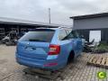 7PP819181A Решетка вентиляции кузова Skoda Octavia 3 поколение 2017г. - фото №6