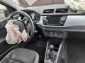 6R0971813 заглушка заднего бампера под крюк Skoda Fabia 3 поколение [рестайлинг] 2019г. - фото №6
