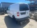 2K0861395 заглушка заднего бампера под крюк Volkswagen Caddy 2 поколение 2004г. - фото №7