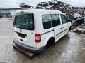 1K0805965J заглушка заднего бампера под крюк Volkswagen Caddy 3 поколение 2010г. - фото №9