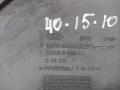 96FG-91303 заглушка заднего бампера под крюк Ford Fiesta 4 поколение [рестайлинг] 2000г. - фото №6