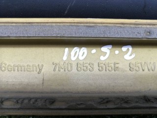 накладка двери передней левой, ориг. номер 7M0853515, Volkswagen Sharan 1 поколение 1995-2000