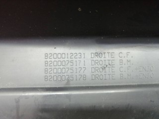 накладка внутренняя на порог передняя правая, ориг. номер 8200012231, Renault Espace 4 поколение 2002-2006
