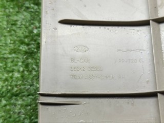 обшивка стойки передней, ориг. номер 858423E000, Kia Sorento 1 поколение 2002-2006