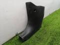 накладка внутренняя на порог передняя левая Nissan Primera P12 2005г. - фото №2