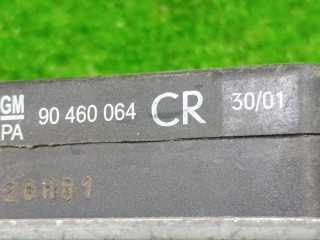 активатор замка крышки топливного бака, ориг. номер 90460064, Opel Omega B [рестайлинг] 1999-2004