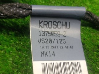 проводка двери задней правой, ориг. номер QKB1375059, Mercedes-Benz Vito W447 2014-2020