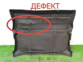 ковер багажника, ориг. номер 82213915, Jeep Cherokee 5 поколение 2013-2018