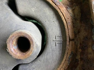 подушка крепления КПП, Mitsubishi Galant 7 поколение 1992-1997