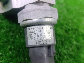 трубка кондиционера, ориг. номер 4434400540, Mazda MPV 2 поколение 1999-2003