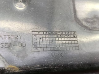 полка аккумулятора, ориг. номер 31521SEA00, Honda Accord 7 поколение 2002-2006