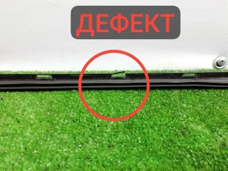 молдинг лобового стекла, ориг. номер 6M21R03194AG, Ford S-Max 1 поколение [рестайлинг] 2010-2015