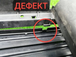 жалюзи, ориг. номер BS718475BE, BM218475JE, BM218475KE, BS718475CE, Ford S-Max 1 поколение [рестайлинг] 2010-2015