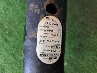 прицепное устройство (фаркоп), ориг. номер F19D520AA, Land Rover Freelander
