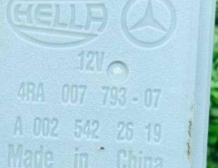 реле (прочие), ориг. номер A0025422619, Mercedes-Benz E W212 2009-2013