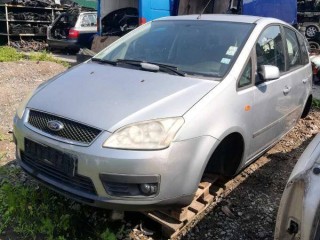 задняя часть кузова, Ford C-Max