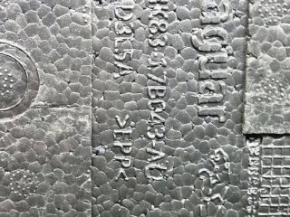 ящик под инструменты, ориг. номер HK8317B043AC, Jaguar F-Pace 1 поколение 2015-2020