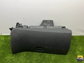 бардачок, ориг. номер 9654110577, Citroen C4 Grand Picasso