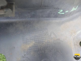 накладка на порог, ориг. номер 1491057, Mini Coupe