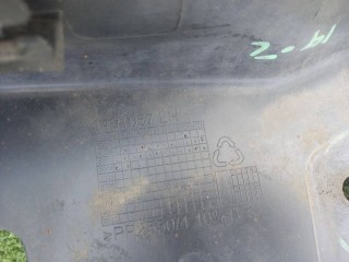 накладка на порог, ориг. номер 1491057, Mini Coupe