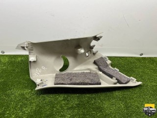 обшивка отсека багажника, ориг. номер 9654140377, Citroen C4 Grand Picasso