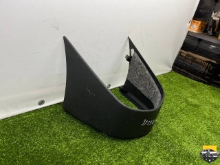 комплект декоративных накладок салона, ориг. номер 9654938377, Citroen C4 Grand Picasso