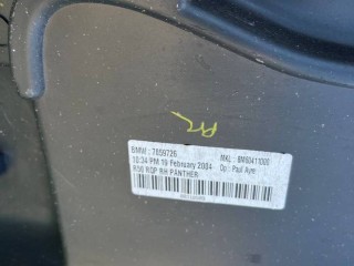 обшивка отсека багажника, ориг. номер 7059726, Mini Coupe