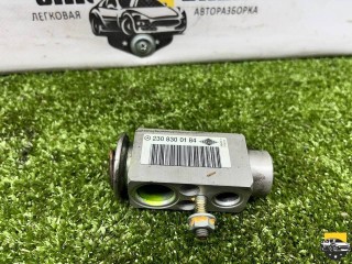 Клапан компрессора кондиционера, ориг. номер 2308300184, Mercedes-Benz E W211 2002-2006