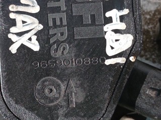 топливный фильтр, ориг. номер 5517000, Ford Grand C-Max