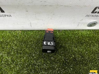 кнопка открытия лючка топливного бака, ориг. номер 96530658, Citroen C4 Grand Picasso