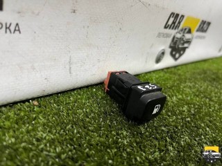 кнопка открытия лючка топливного бака, ориг. номер 96530658, Citroen C4 Grand Picasso