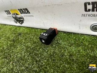 кнопка открытия лючка топливного бака, ориг. номер 96530658, Citroen C4 Grand Picasso