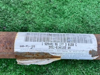 подушка безопасности коленная водителя, ориг. номер 3M51R14K158AH, Ford Grand C-Max